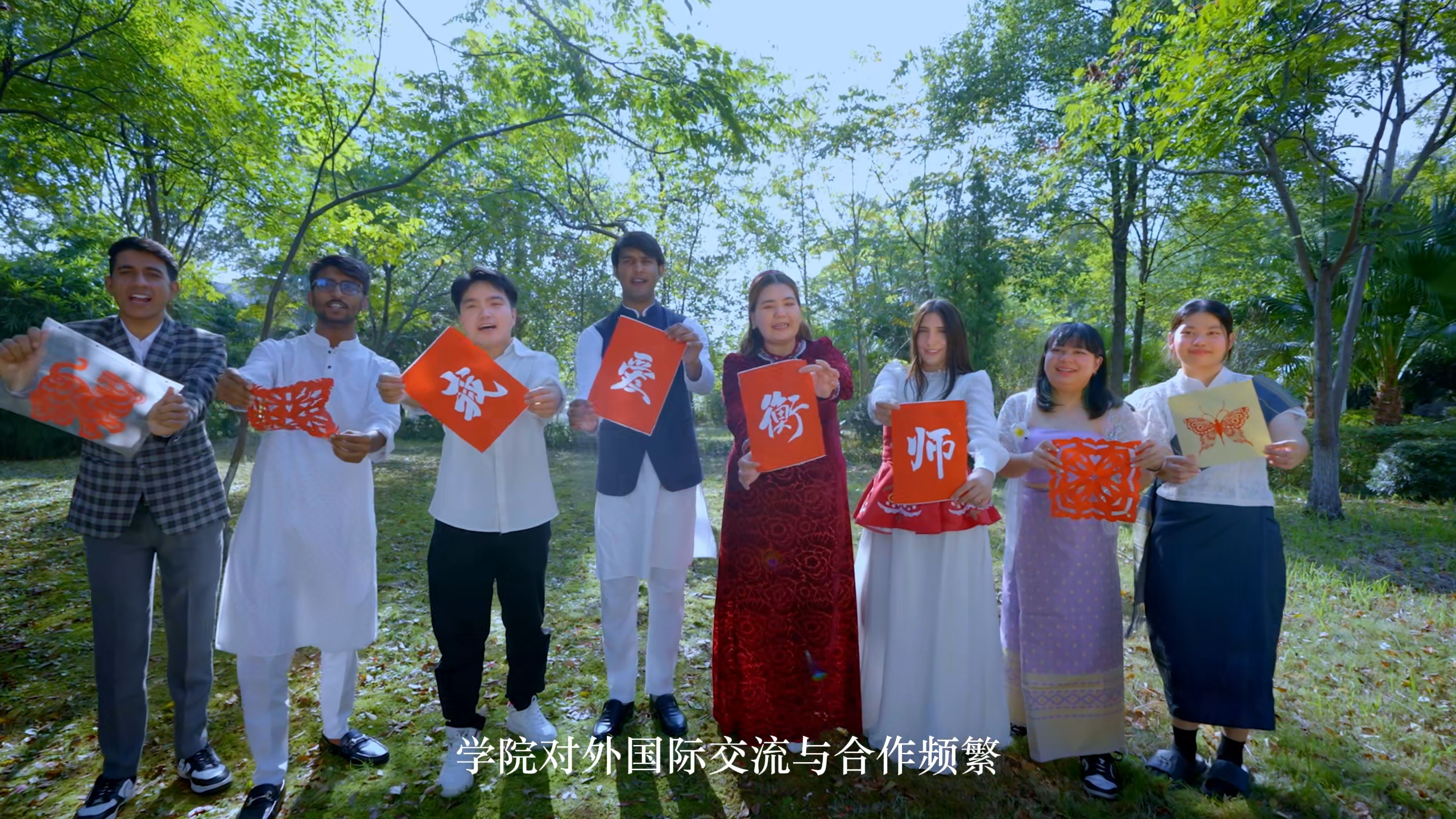 外国语学院宣传片